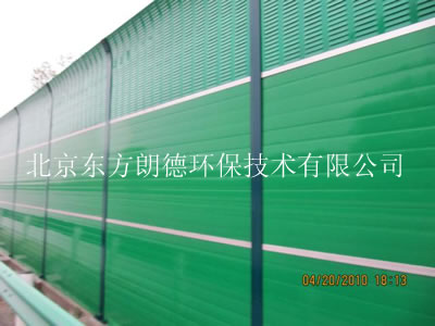 金屬百葉聲屏障004